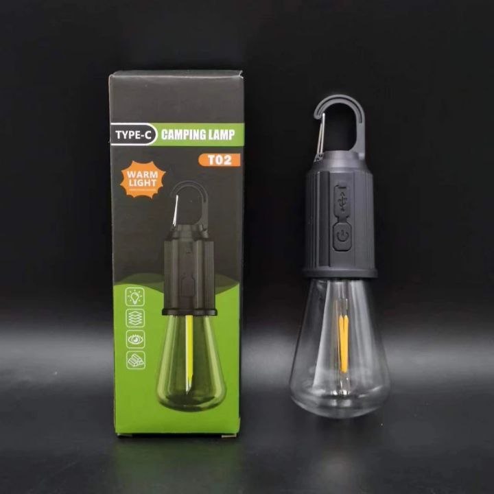 Lampe Solaire LED Rechargeable