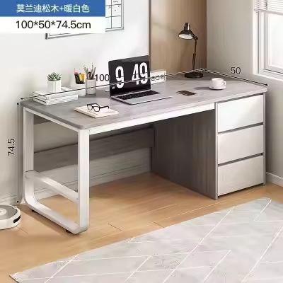 🖥️ Bureau d’Angle Moderne