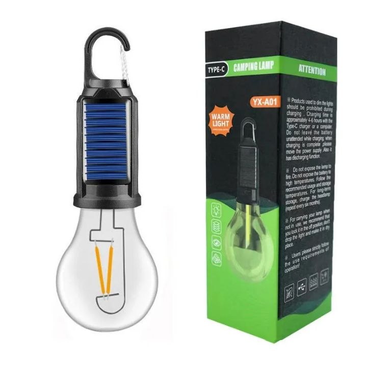 Lampe Solaire LED Rechargeable
